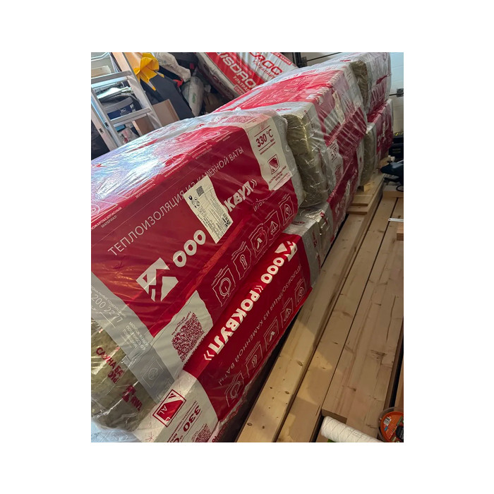  - фото 2